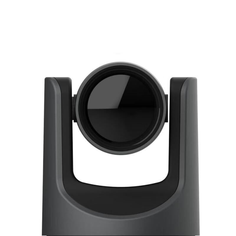 Rxeagle T901A IP HD Video Conferencing Terminal (CN version)