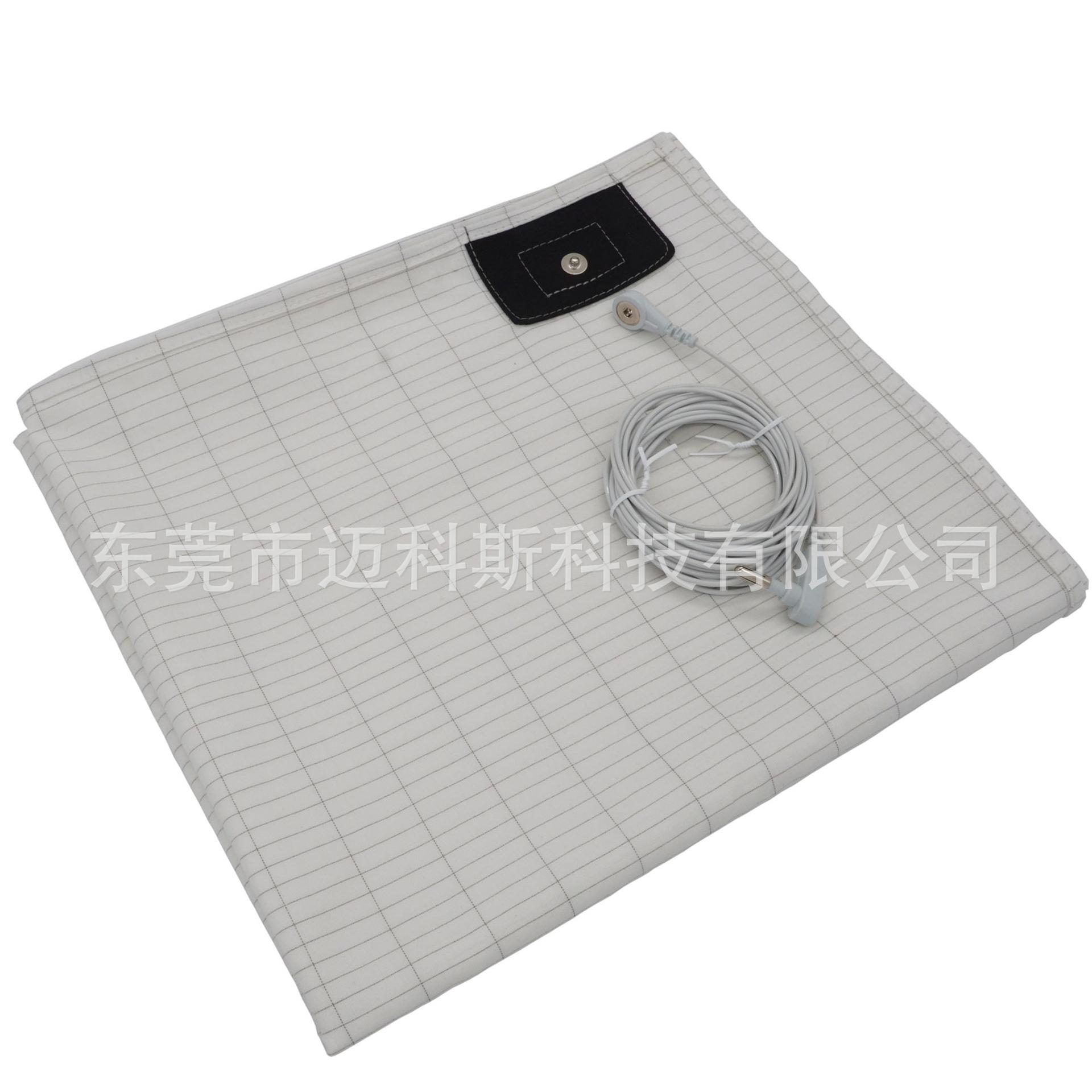 

Grounded Silver Fiber Antibacterial Fabric Anti-Static Bed Sheet Source Factory