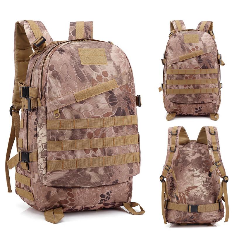 Тактический камуфляжный рюкзак для улицы