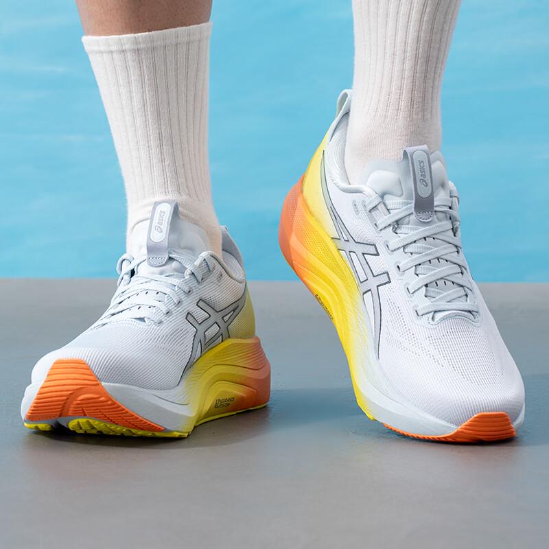 Asics Men's GEL-KAYANO Running Shoes