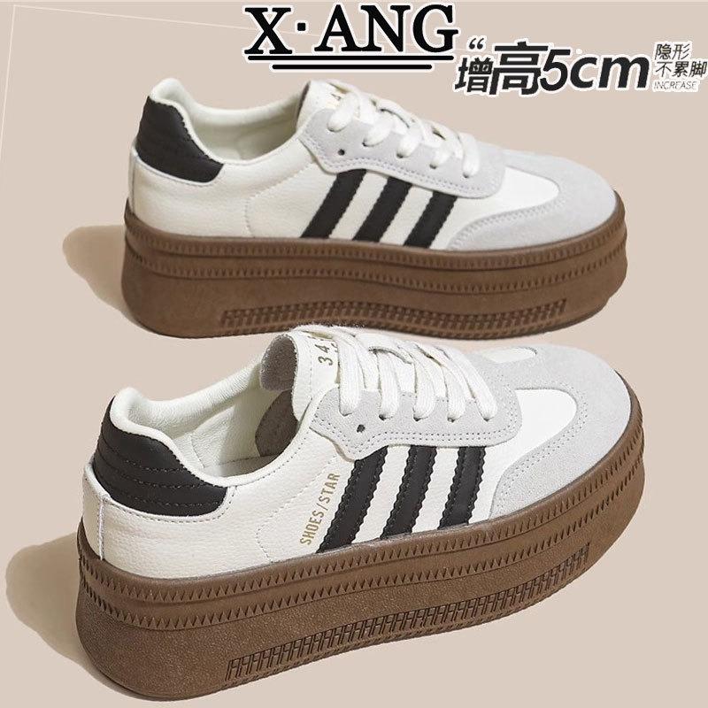 Leather Children's Spring and Summer New Breathable Little White Shoes Thick-soled Heightening Board Shoes Casual Sports Shoes