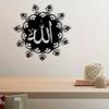 Islamic Metal Wall Art Black White Powder Coated Mandala Arabic Calligraphy Heavy Duty Muslim Home Decor