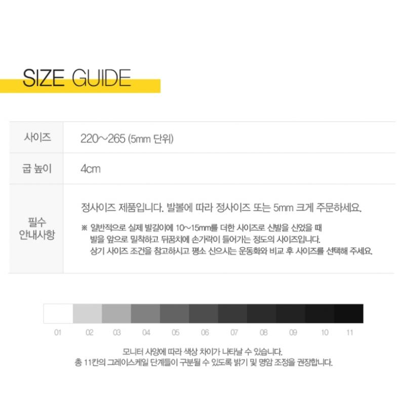 New Balance Genuine 327 Moonbeam Timberwolf