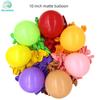 10-Inch Retro Transparent Wedding & Birthday Balloon Set