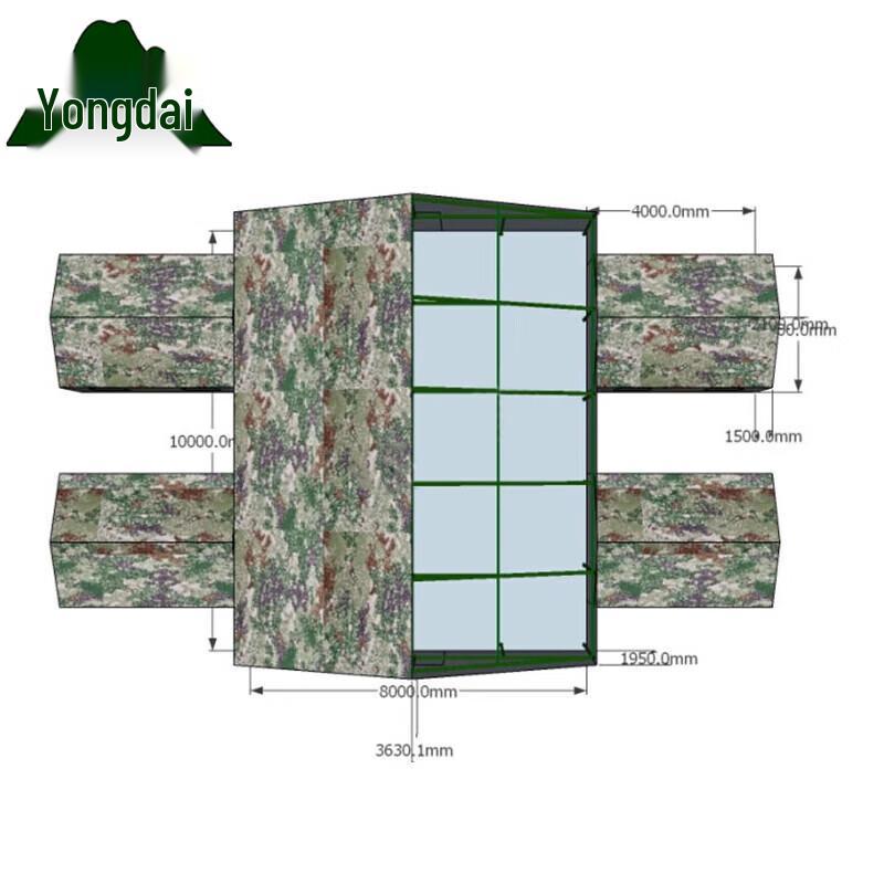

Yongdai Large Command Tent
