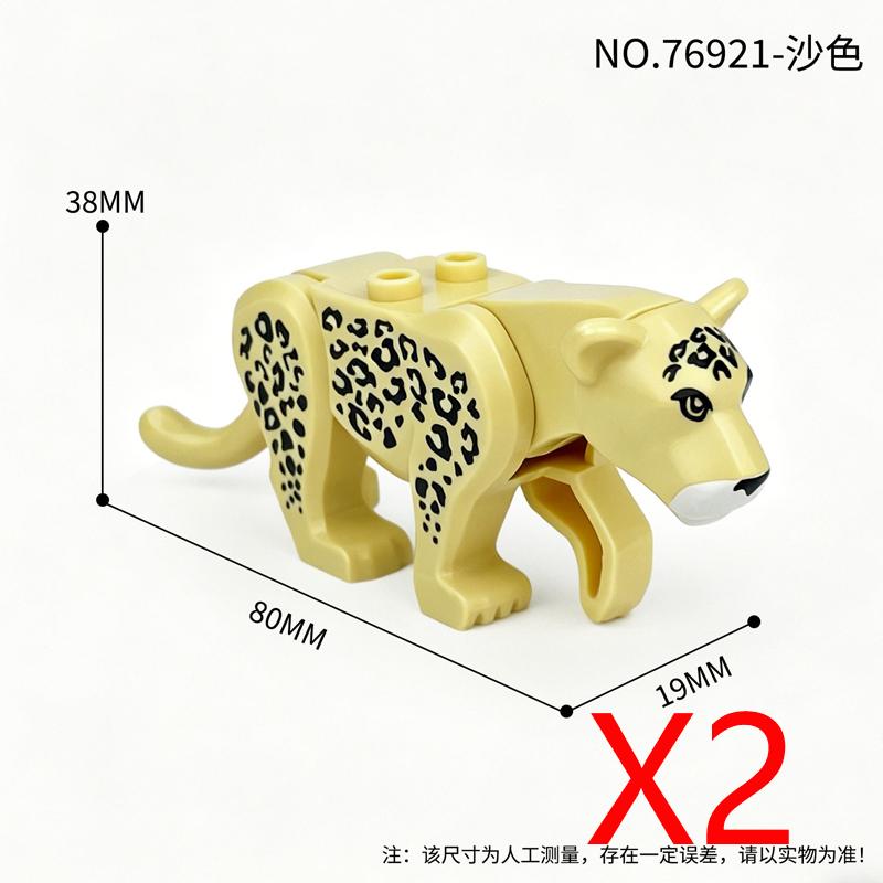 MOC Wild Animals Building Blocks Set Monkey Cow Bear Orangutan Leopard Snake Camel Mini DIY Model Compatible Bricks Kids Toy T19