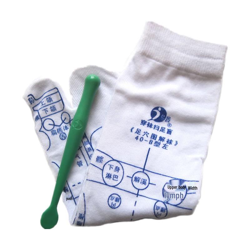 Prawdziwe skarpety do masażu punktów akupunkturowych stóp Yimin - Wycofany produkt