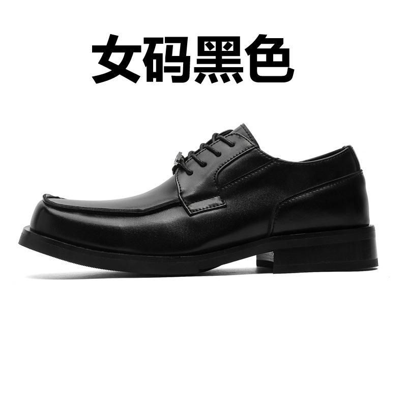 2025 New British Soft Surface Business Platform Fashion Casual Youth Trendy Leather Shoes 980422-780422-A