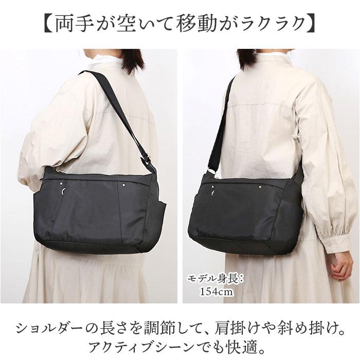 Shoulder Bag for Women, Crossbody Bag, Adults, Lightweight, Nylon, Standard, Crossbody Bag, Shoulder Bag, Shoulder Bag, Small, Crossbody Bag, Simple,