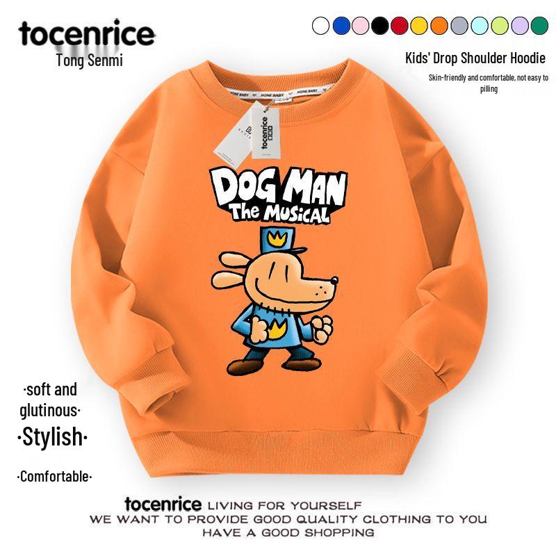 Dogman Unisex Kids Detective Hoodie - Plus Velvet Autumn/Winter Layer