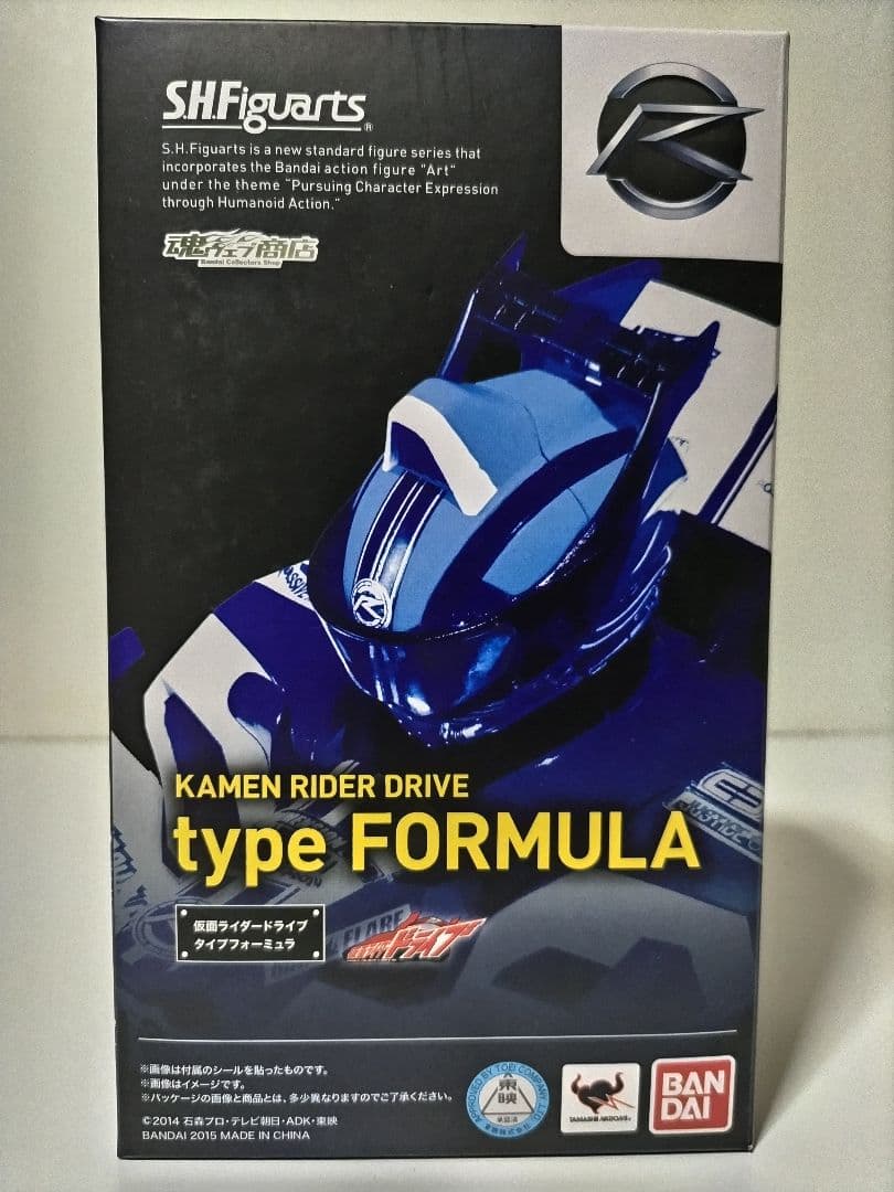 

[USED] S.H.Figuarts Kamen Rider Drive Type Formula