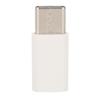 ABS   USB to TypeC Transfer Adapter Convert Plug and Play Connector Fast Charging(White(  Sign) )