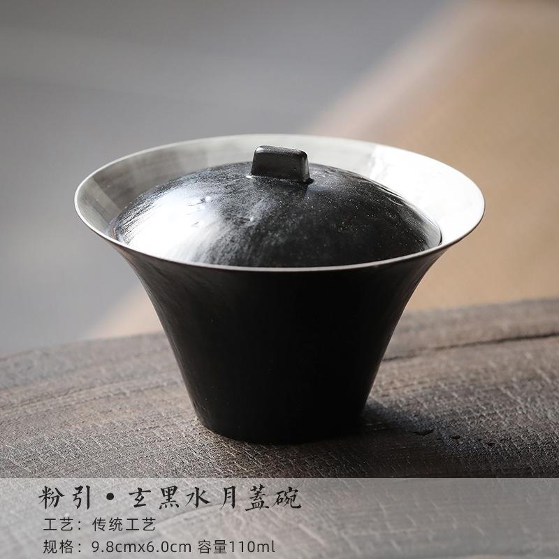 110ml Master Handamde Water Moon Gaiwan Creative Kiln Change Tea Tureen Chinese Tea Making Cover Bowl Teaset Accessories Craft