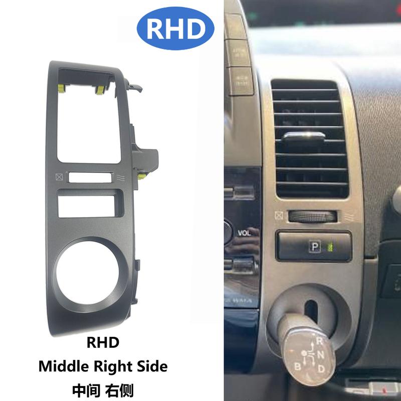 Ruili357 RHD Für Prius 2004-2009 Armaturenbrett Lüftungsdüsen Zierrahmen Für Prius 2004-2009 Klimaanlage Auslassblende Abdeckung Chrom