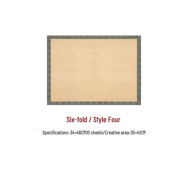 Retro Xuan Paper Semi-ripe Calligraphy Notebook for National Exhibition Submissions