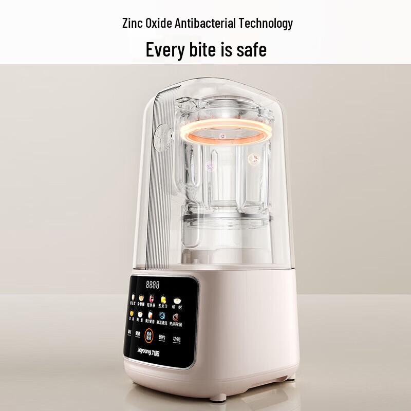 Joyoung Quiet Multi-functional Blender & Soy Milk Maker CN plug (adapter included)