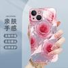 Beautiful Crystal Rose Mobile Phone Case iPhone16 High-value Glass Mobile Phone Case Apple 17promax Girls
