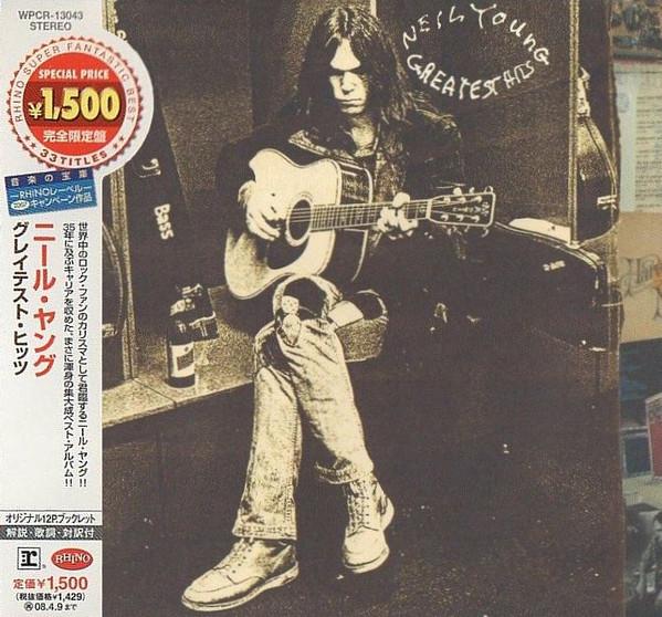 

CD NEIL YOUNG - Greatest Hits WPCR13043 Reprise Records 2007 Japan ObiRock Used