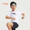 Anta Kids Boys' Ice Cool Quick-Dry Running T-Shirt