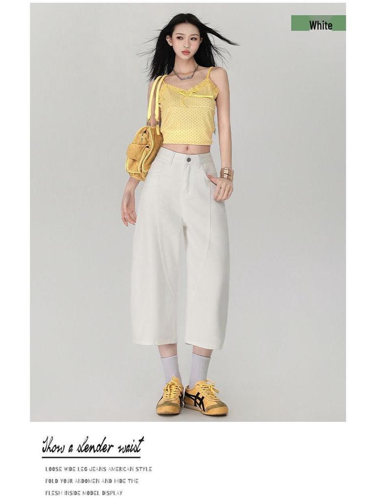 2025 Summer Women's Retro Wide-Leg High-Waist Slimming Jeans