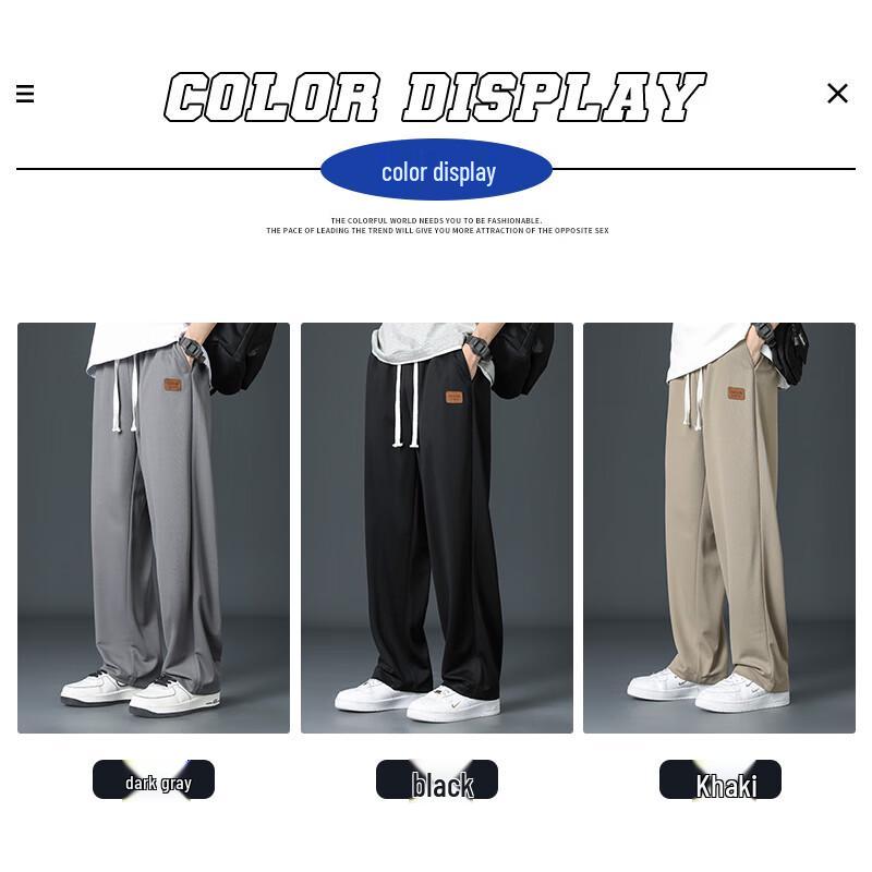 JEANSWEST Pánské volné široké ležérní kalhoty