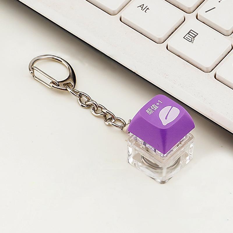

Creative Press-Button Keychain Pendant Cute Key Ring Accessory For Daily Use & Gift фіолетовий