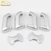 Tiguan L Seat Adjustment Switch Decorative Cover for 2017