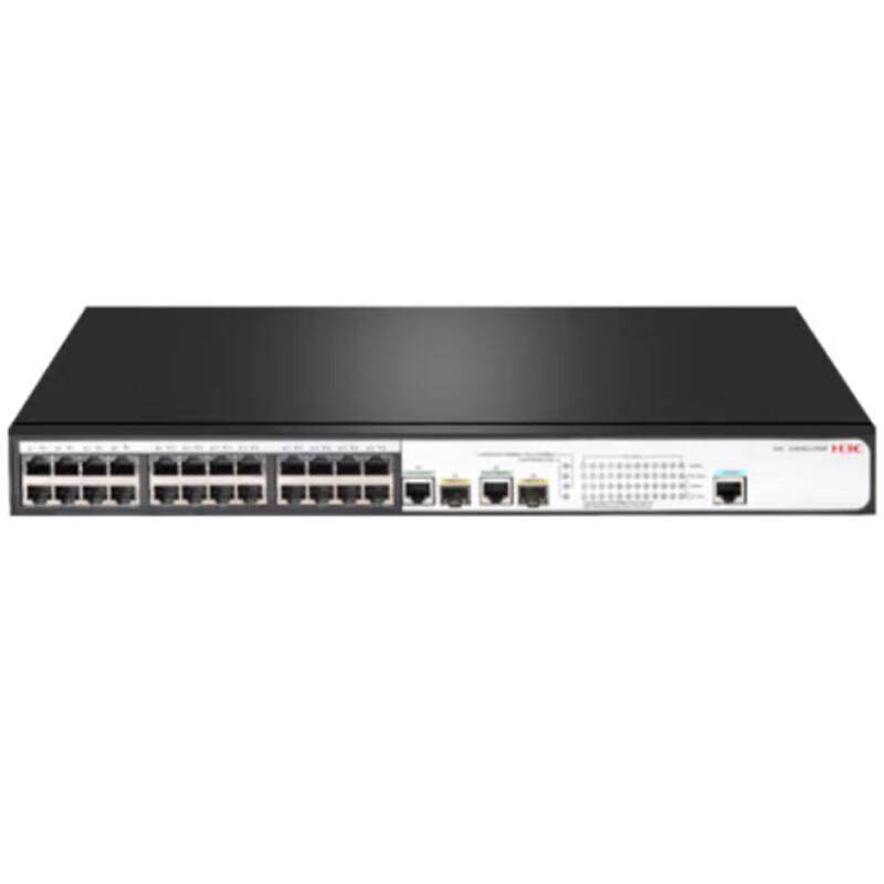 H3C Managed Ethernet Network Switch
