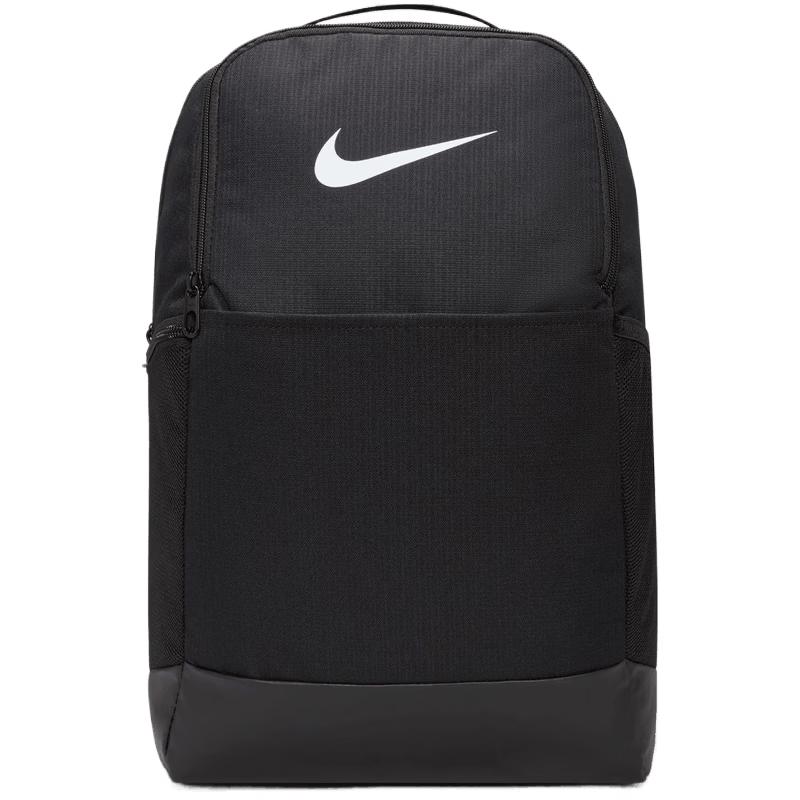 Nike Brasilia Medium Backpack