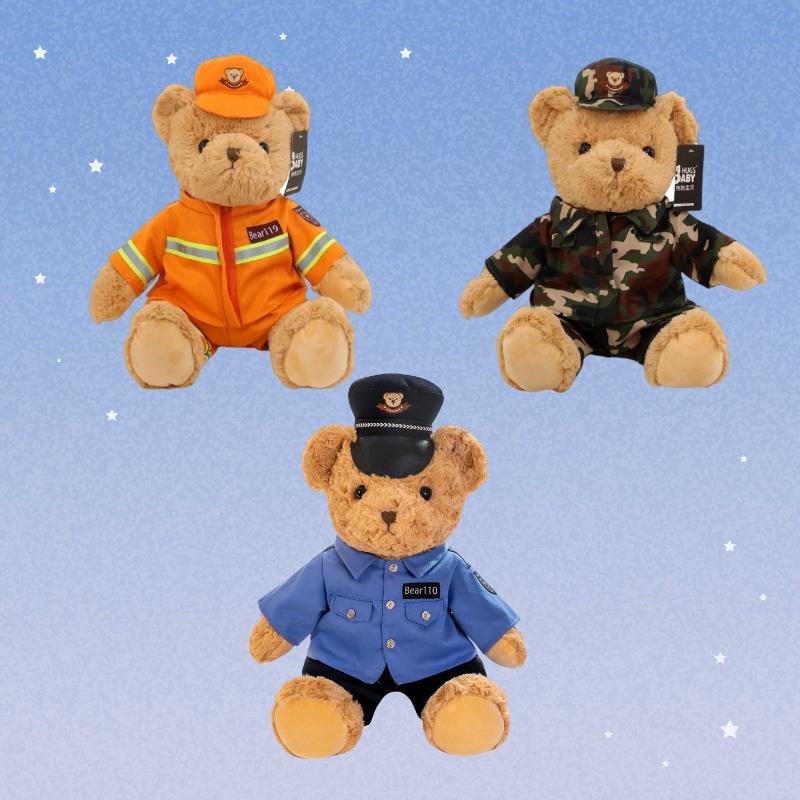 Niedliches Polizei-Bär Plüschtier für Mädchen Weiches und kuscheliges Stofftier zum Spielen vor dem Schlafengehen Großhandel ab Werk