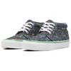 Chukka Fergadelic x Chukka Og Vans Lx 'Acid Wash' VN0A4U3G062