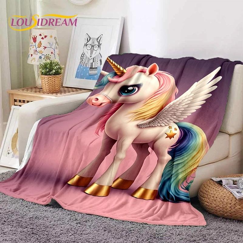 3D Cute Dream Unicorn Cartoon Girl Soft Flannel Blanket for Beds Bedroom Sofa Picnic,Throw Blanket for Outdoor Leisure Nap Gift