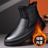 Fashion Black Wool Snow Boots for Men Winter Genuine Leather Warm Cotton Shoes Male  Fashion Casual New Designer Ankle Boots Men