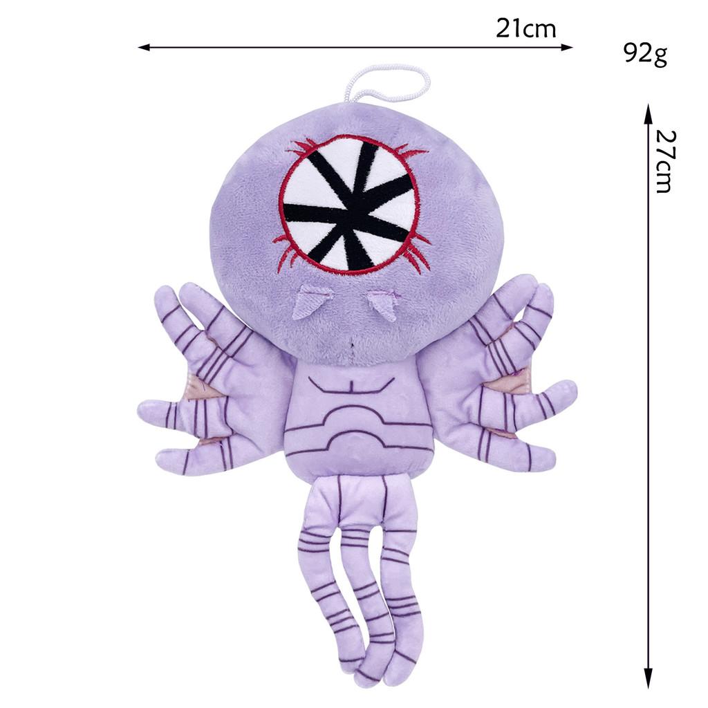 Stranger Things Demogorgon Plush Toy With Pp Cotton Fill For Collectors Gift