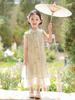 Girls' Stylish Summer Qipao Dress - 2026 New Chinese Style Princess Dress