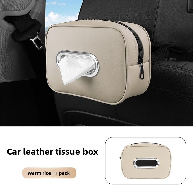 

Подвесной автомобильный бумажный бокс на спинку сиденья, Высококлассный бокс для подлокотника, Сумка для вытягивания салфеток, Автомобильная коробка для салфеток