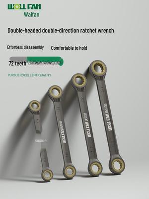 Dual-Ended Ratchet and Flower Wrench Set: Labor-Saving, Quick Two-Way Wrench Tools for Auto Repair (Sizes 8-27).