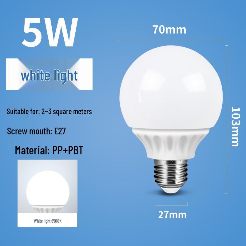 LED Dragon Ball Light Bulb, E27 Screw Base, Warm White, Three-Color Dimming, Color-Changing, Rechargeable, Super Bright Lighting.