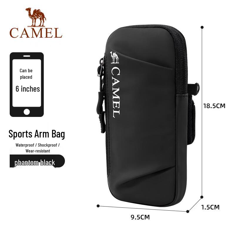 CAMEL Спортивный чехол-браслет на руку для телефона