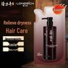 Longliqi Nourishing Hair Shampoo
