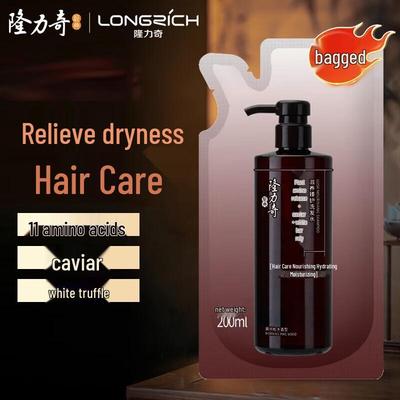 Longrich Pflegendes & Feuchtigkeitsspendendes Shampoo Nachfüllpackung