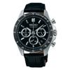 Seiko Watch Watch Seiko Selection Quartz Chronograph (3 horisontale øyne) SBTR021 Svart for menn