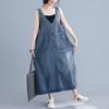 Japan and South Korea Large Size Women's Clothing Spring and Summer Medium and Long Strap Skirt Women's Loose and Thin Denim Strap Skirt Bigswingdress