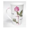 Ceramic Rose Coffee Mug 630ml (1 Piece)