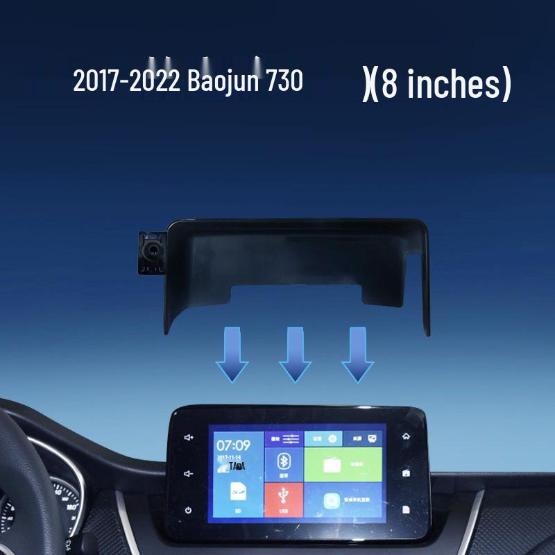 Baojun Car Screen Phone Holder & Interior Navigation Base