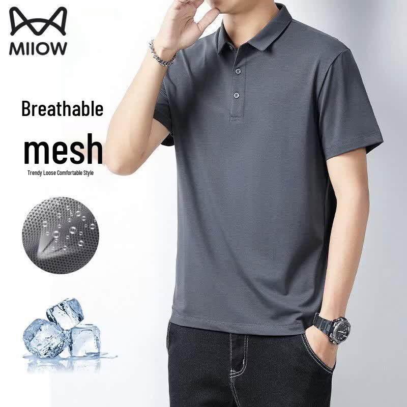 MiiOW Men s Cooling Ice Silk Polo Shirt L