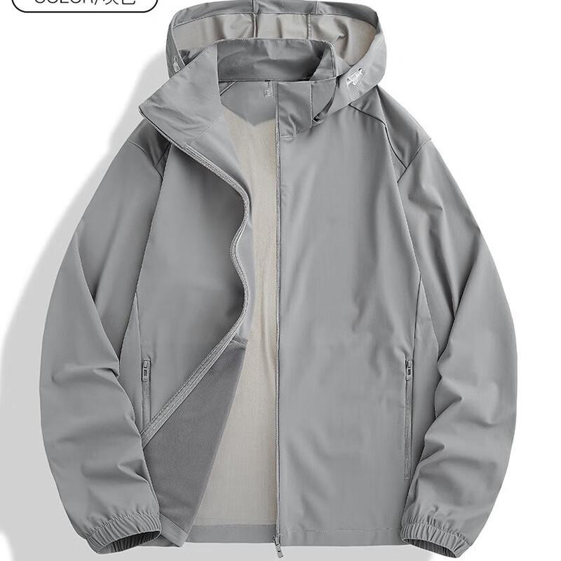 Unisex Ultra-thin Quick-Dry UV Protection Jacket