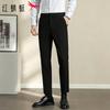 RED DRAGONFLY Men's Business Casual Straight-Leg Pants