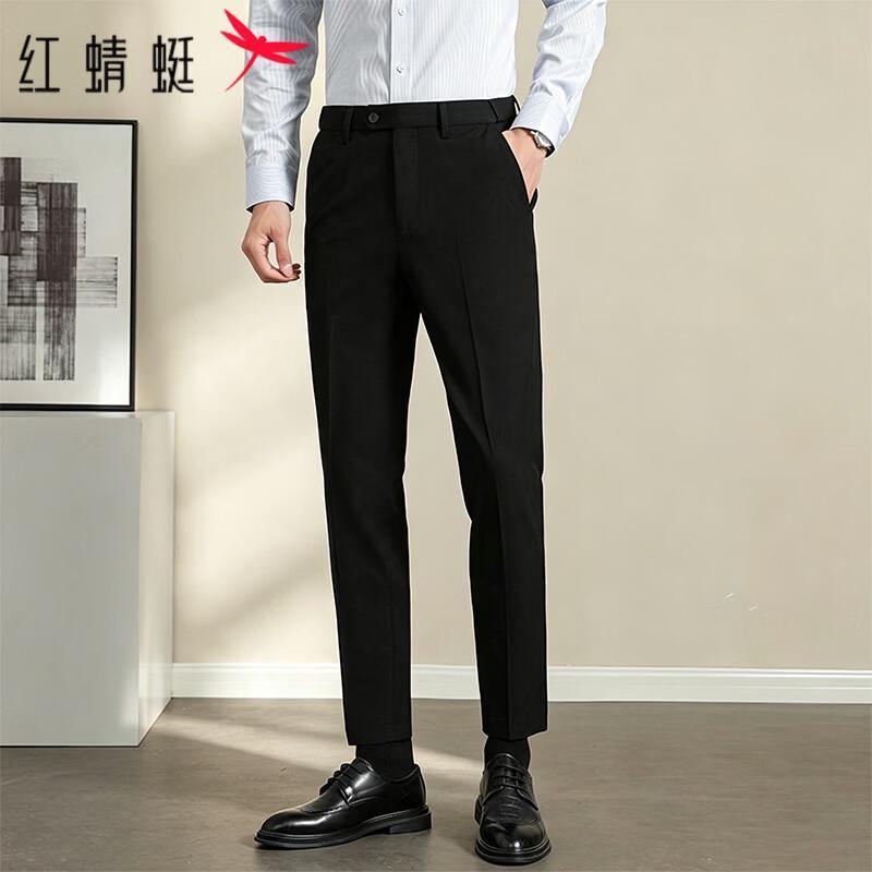 RED DRAGONFLY Men's Business Casual Straight-Leg Pants