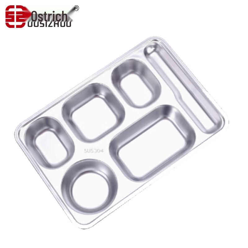 Osztor 304 Stainless Steel Rectangular Divided Tray